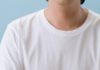 Abscess: Types, Causes, Symptoms & Treatment Abscess