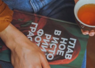 Science-backed Health Benefits Of Linden Tea Science-backed Health Benefits Of Linden Tea